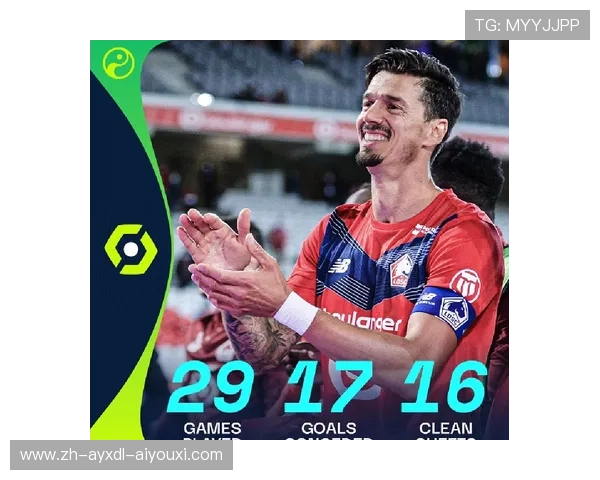 法甲球队管理结构调整与对战术执行的影响